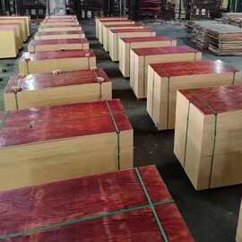 工地建筑模板木板厂家批发三六尺四八尺周转多施工快不粘面