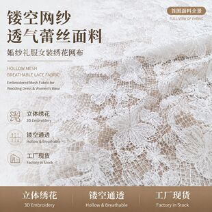 �������ٽz�޲������U�ղ���ͯ�b�B��ȹ�Y����ɫ�̽���߅�W���P��