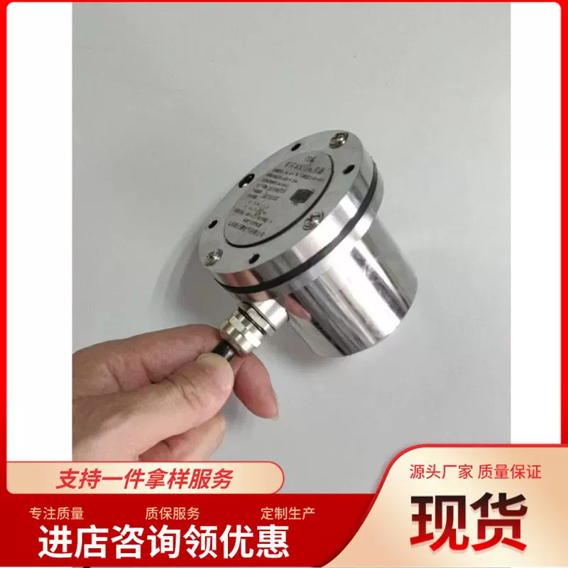 现货速发拾音器 操作简单矿用拾音器  FS12矿用本安型拾音器