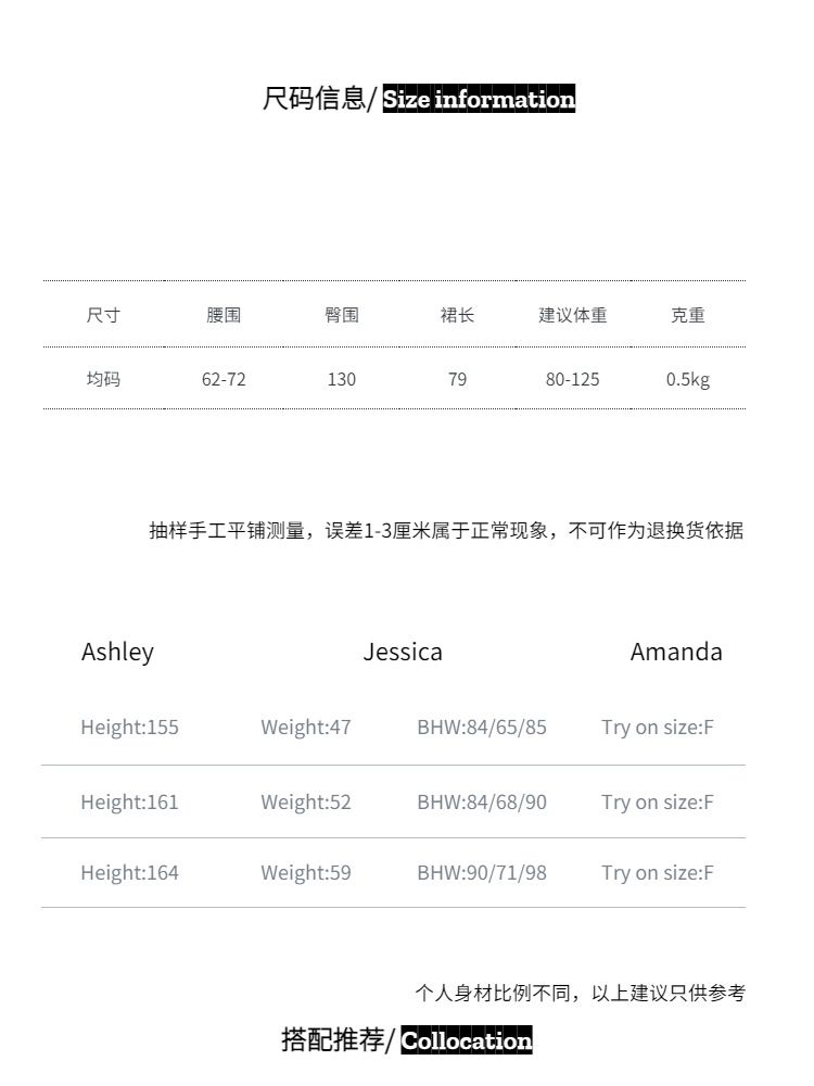 稿定设计-7.jpg