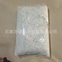 �S�����a����ϞƬ���o�ˮ���Լ���Ϟ�P���Ò��℩�����c��޹