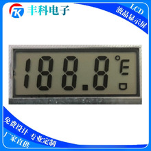 СߴضӋ@ʾ tе~ؘwӋLCDҺڰ