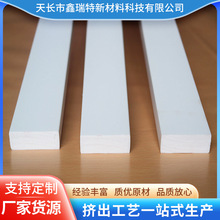 生产加工PVC挤出型材PVC发泡型材木塑发泡型材