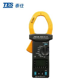 水质分析仪;粉尘采样仪;其他仪器仪表