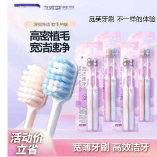 �����ˢ����ܛë�o�l�坍��Ħ���^��Ů����ͨ�ó�ܛ��ͥ�b���J֧