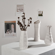 白色创意北欧陶瓷干花花瓶餐桌小清新水培家居摆件客厅插花装饰品