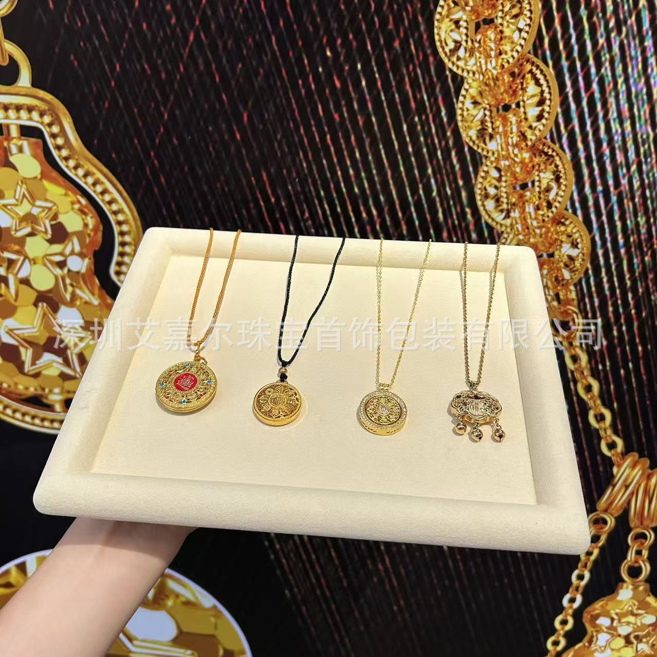 新款 高档超纤看货盘 挑货盘