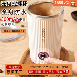 ����ȫ�Ԅ�늄Ӕ��豭���ȱ���늿�_���̷۶��{�ۄ��_�����ñ�