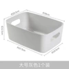 Large gray