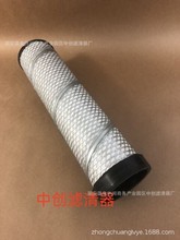 ���̻�е�����ɽ�����о��������ھ��������������о152-7219