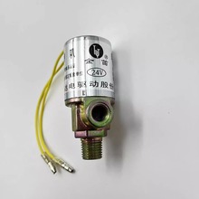 ��Ʒ��Ѽ��~�Cо늴��y12v24v؛܇��������ͨ��늿�����늿��_�P