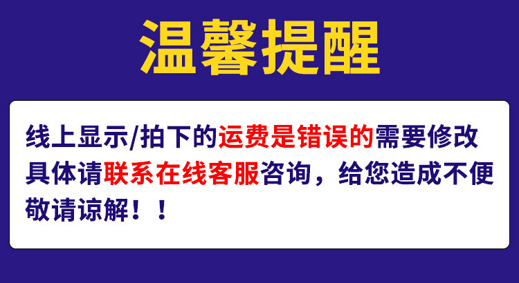 压缩木浆棉海绵擦卡通可爱家用厨房海绵洗锅刷家用洗碗布魔力擦详情1