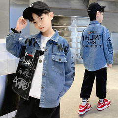 New Children's Fashion KOREAN Spring and Autumn Children's Clothing Boys' Shirt Jacket for Big Kids Spring Street Stylish Shirt Trendy