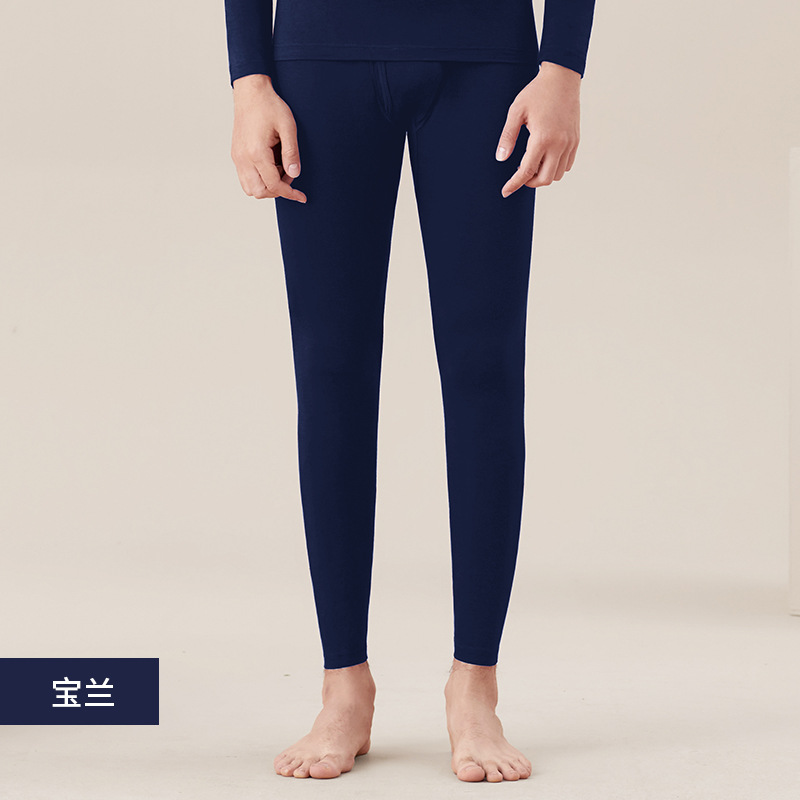 사파이어 블루 팬츠-682