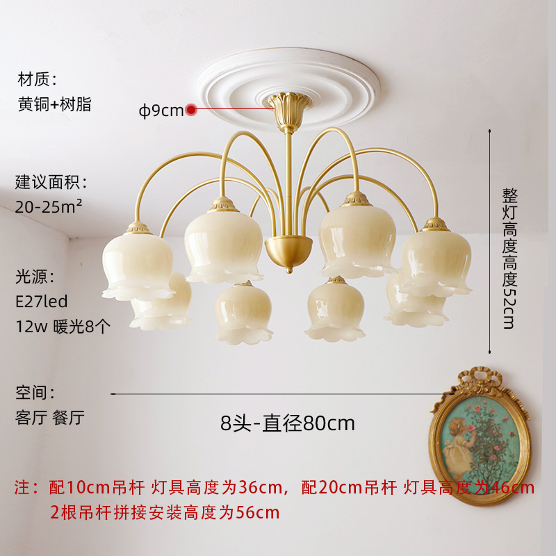 Moderno minimalista francés retro crema estilo lirio completo cobre araña dormitorio guardarropa sala de estar comedor multi-cabeza araña