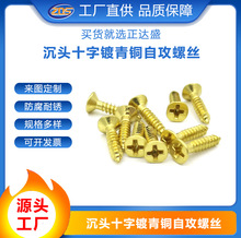 Դ�^�S�ҹ������^ʮ������~�Թ��ݽz� ���������Թ���β�ݽz