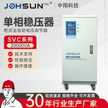 ����20Kָᘱ� 220V���ù��I�ô���10K�����Դ ����������׃��