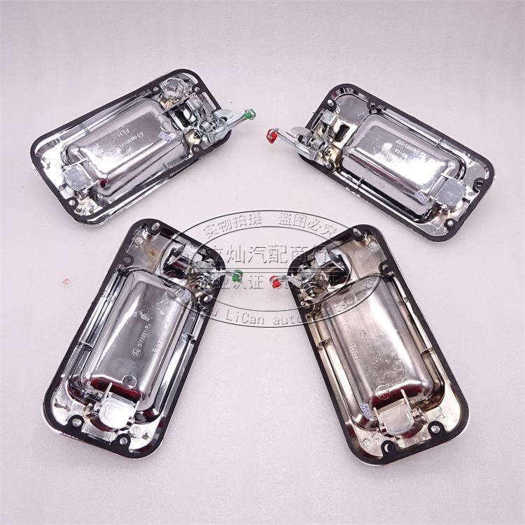 Suitable for Hummer H2 Door Outer Handle Handle Pull Handle 25845864 25845865 25845866