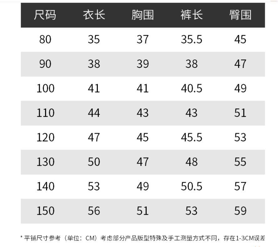 QQ浏览器截图20250423132108