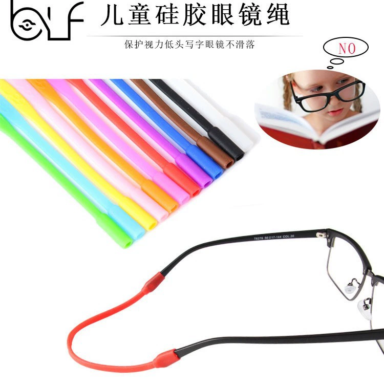 Силиконовая Спортивная веревка Ремешок для очков Силиконовый Противоскользящий рукав Крышка для ушей Фиксированные глаза Аксессуары для очков с защитой от падения