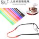 Silicone Sports Rope Glasses Rope Lanyard Silicone Anti-Slip Sleeve Ear Cover Eye Fixed Anti-drop Glasses Accessories