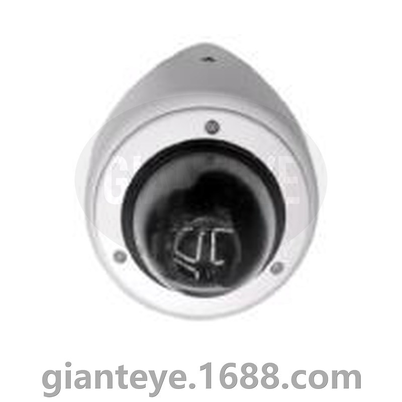 Bosch 博世 VDA-CMT-DOME 墙角底座 F.01U.167.533