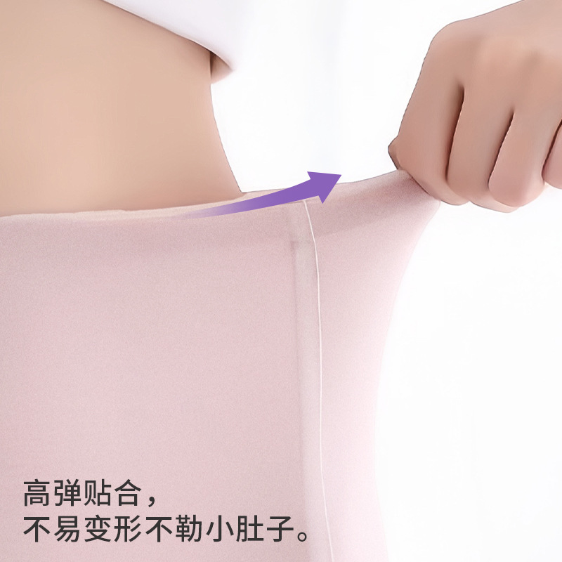ビッグオレンジ秘密パンティーシームレス純綿女性工場卸売通気性ハイウエスト純綿生理学的下着ブリーフ女性