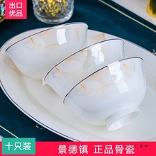 �����10���b2025�¿�Ǵɷ��C��������΂�������մ��������b