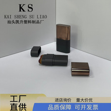 �p�^�۵װ���覰����� ��ëˢ���D�۵װ��չ����t�ܰ��ďS�����l