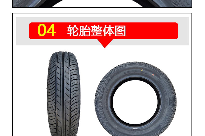 详情页_13.jpg