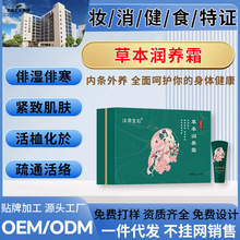 ͨܽmͬj˪ݱB˪ĦBͨjŝź