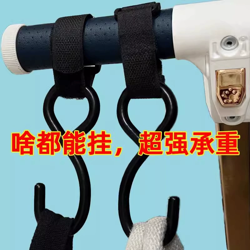 Электрический автомобиль крюк крюк крюк из нержавеющей стали металлический крюк аккумулятор автомобиль маленький артефакт мотоцикл подвеска универсальная передняя