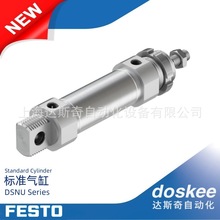 FESTO DSNU-32/40-25/30/40~320-PPV-Aϵ AλU Թ