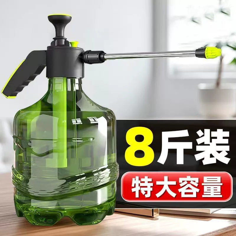 4л, очень большая емкость, лейка под давлением воздуха, полив для сада, бытовой распылитель, дезинфекция и чистка, специальный автоматический распылитель