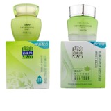 Подлинный Baique Ling Shuiming Увлажняющий специальный увлажняющий крем 50G Официальный флагманский официальный сайт Официальный веб -сайт настоящий