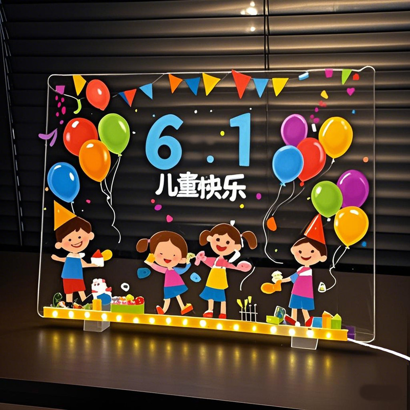 子供用お絵かきボード 消去可能な落書き絵画 DIY 教育用子供用発光お絵かきボード アクリル学習お絵かきボード 手描き|undefined