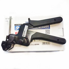 KST-STG200P KST-STG200 KST-STG200