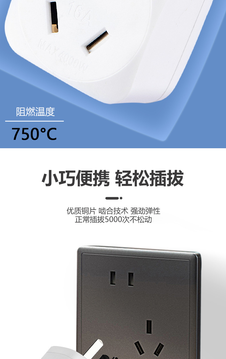 详情_04