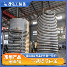 �ӹ����P���P�ܷ��������늼ӟ�304���P䓷�����