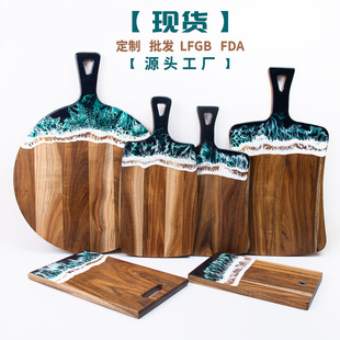 [In stock] sea wave resin cutting board new design Acacia hardwood cutting board epoxy resin large steak cutting board