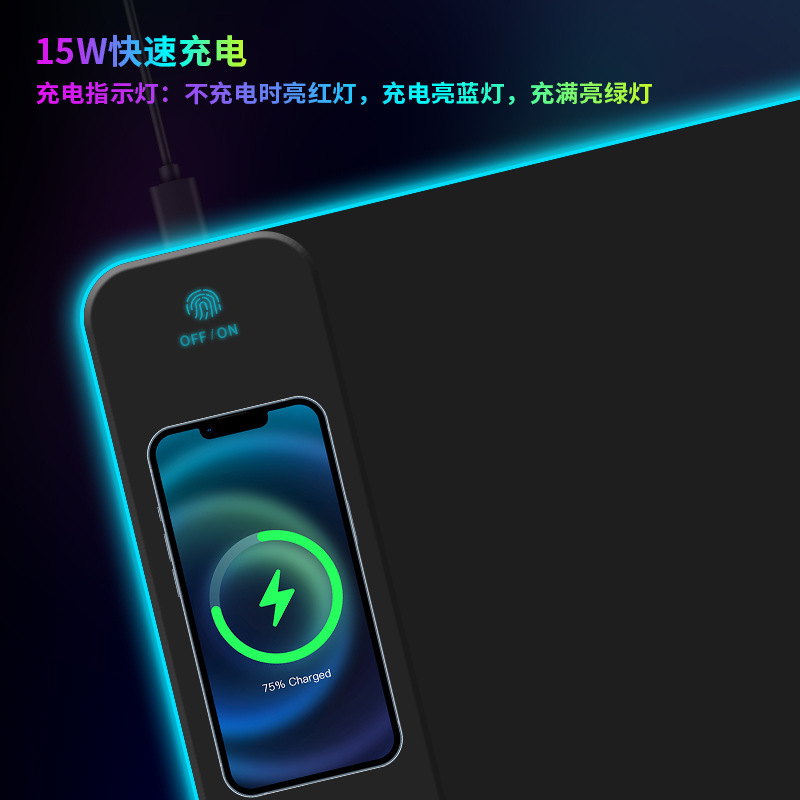 Pure Black Wireless Charging Luminous Mouse Pad Dormitory Advanced Sense Super Large Computer Game E-Sports Mouse Pad Anti-Slip Pad