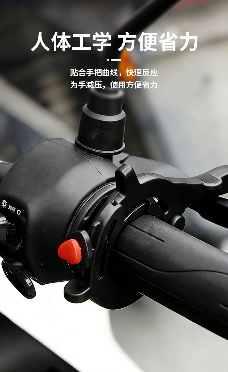 【New model with hook】Electric vehicle throttle clamp booster for motorcycle pedals, cruise control, labor-saving