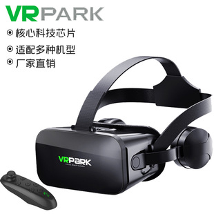 Новая голова VRPARK в боксах виртуальной реальности All -In -One 4k HD Movie Game Wholesale VR очки