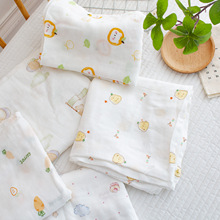 竹棉盖毯婴儿婴儿童双层竹纤维纱布包巾宝宝襁褓巾裹布巾浴巾盖巾