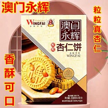 ���T���x���������238g���b���c�ִ����y�ֹ��c���خa�ͶY