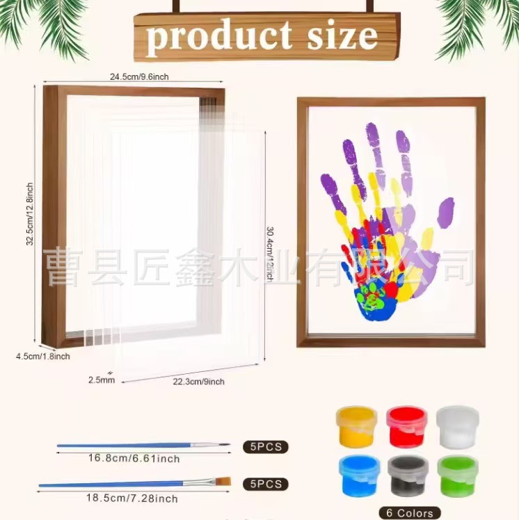 微信图片_20250309133610