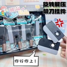 36��3D���D�˵��������W�t�≺���D���ݲ˵����⃺ͯ��߾�Ʒ