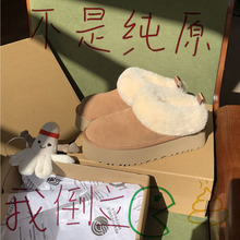 ������~�Kͬ��~���ѩ��ѥ���¿�ӽqëëѥ��ů��ѥ�����ɸ���Ь