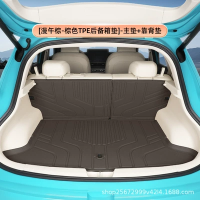 special car-specific EV decoration, Great – Trunk Mat - mantu-browntpe-trunk-mat-main-mat-backrest-mat-euler-5
