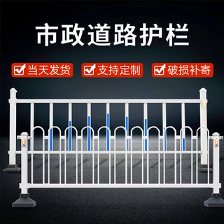市政护栏加厚道路中央隔离防护栏城市交通防撞栏杆景区分流隔离栏